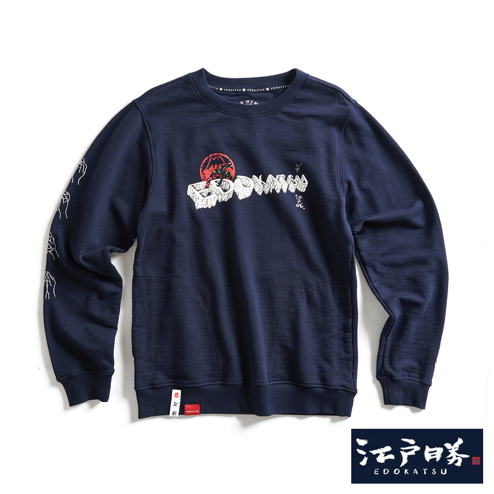 EDOKATSU江戶勝 忍者系列 伊賀忍者奔跑印花厚長袖T恤-男款 丈青色