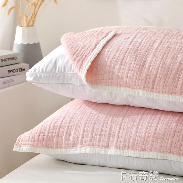 莎舍純棉日式簡約4層紗布枕頭巾枕套半包全棉宿舍學生枕巾一對裝