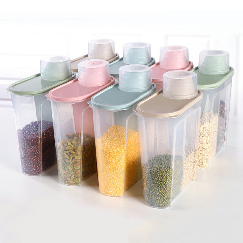 新款分格式五谷食品雜糧密封儲物罐家用塑料瓶子奶粉儲存小收納盒