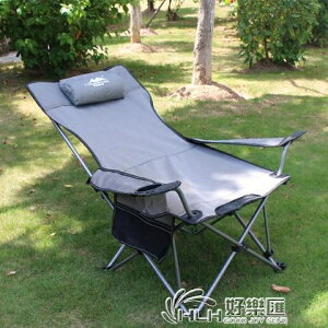 戶外用品摺疊椅陪床釣魚裝備椅子可躺多功能超輕便攜沙灘椅帆布凳 全館免運