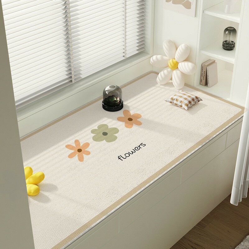 陽台坐墊 飄窗墊 窗台墊 網紅飄窗墊窗台墊主臥陽台墊子ins風少女房間裝飾飄窗毯坐墊定做『ZW5478』