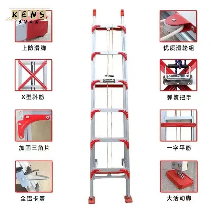 免運 梯子 摺疊梯 家用梯 多功能鋁合金伸縮梯升降直梯加厚鋁合金工程沖壓梯便捷閣樓直爬梯全館八折 售後保障 工廠現貨直銷 k5619