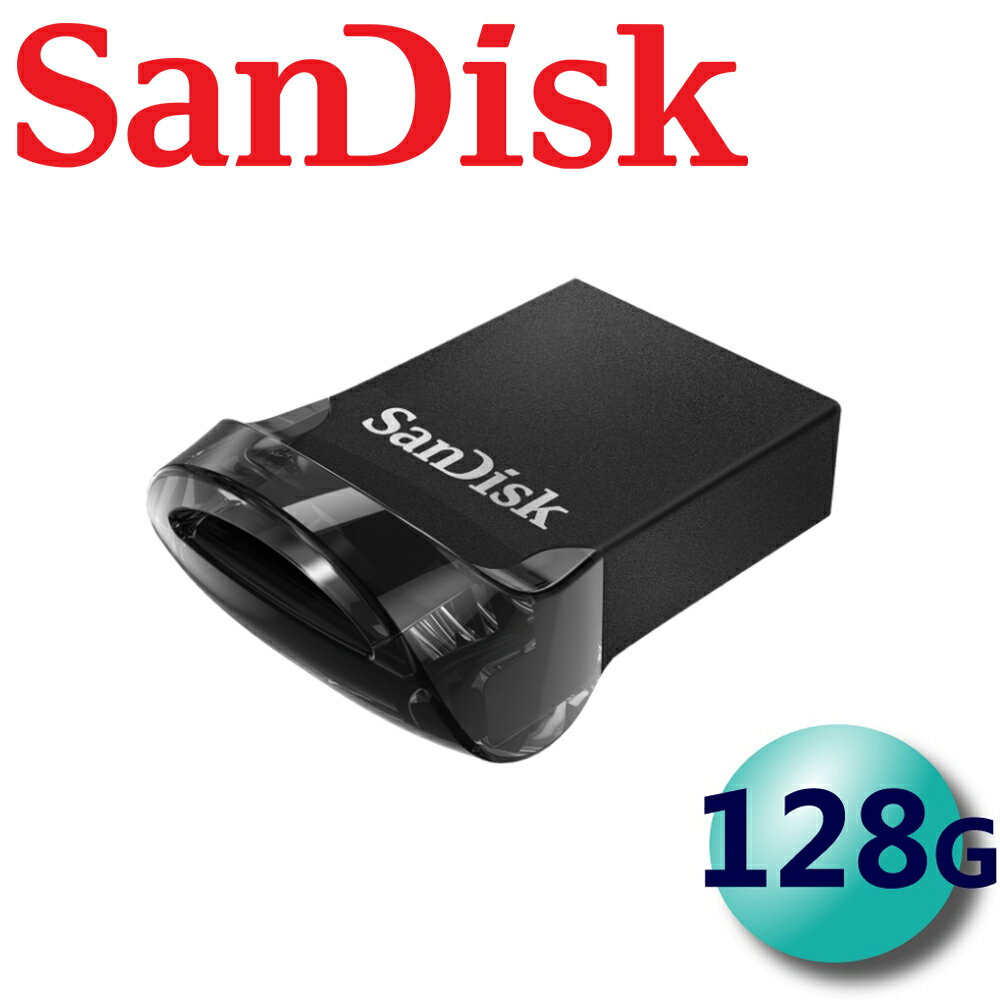 【公司貨】SanDisk 128GB Ultra Fit CZ430 USB3.2 Gen 1 隨身碟
