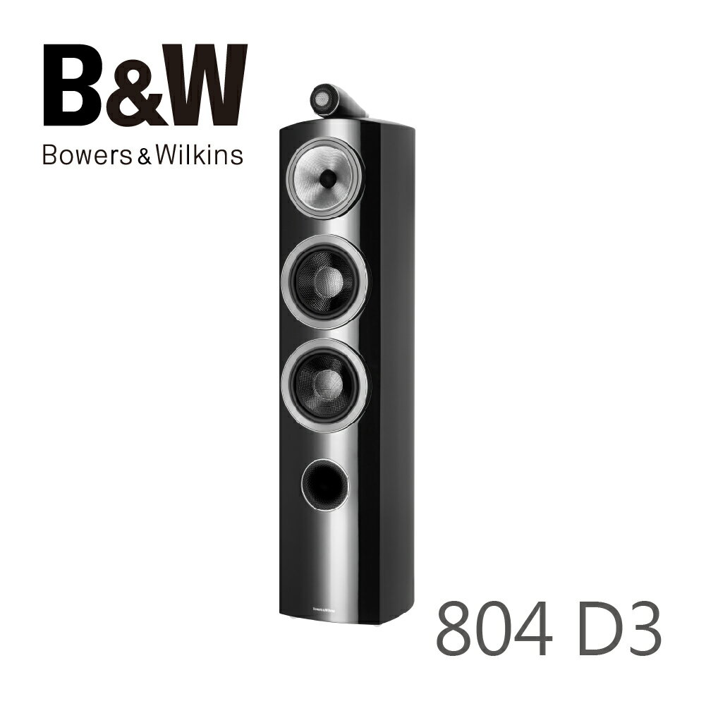 <br/><br/>  【Bowers & Wilkins】804 D3 落地式喇叭 / B&W New 800 Series Diamond<br/><br/>
