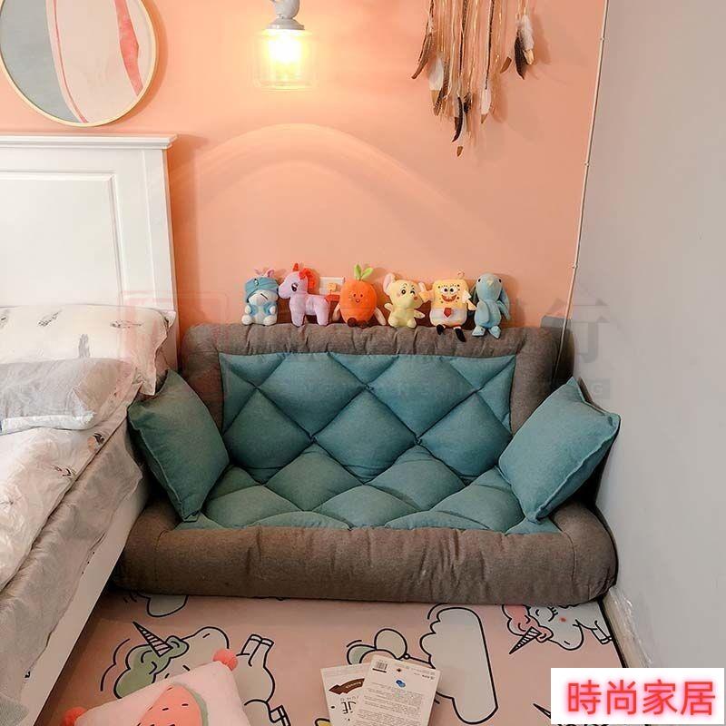 免運 公司貨 [傢俱]懶人沙發榻榻米床陽臺躺臥單人雙人躺椅小戶型臥室可躺可睡休閑椅001懶人沙發 懶骨頭沙發特惠/開立發票S1005