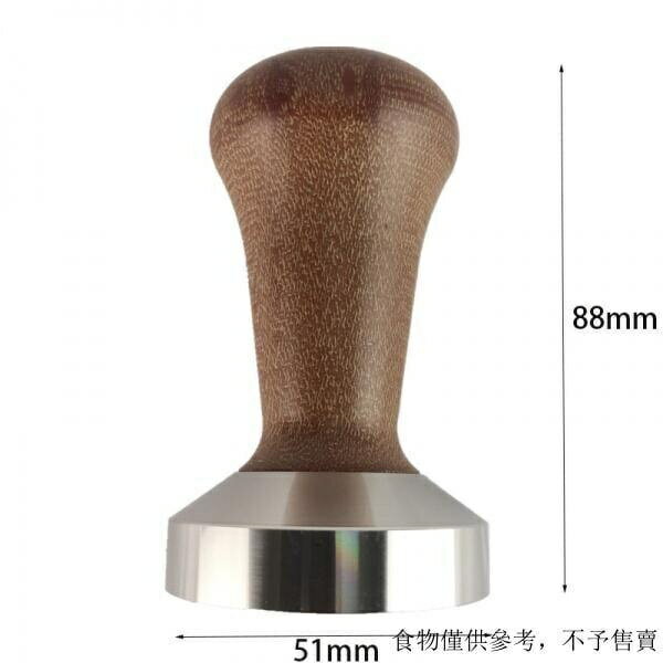 （咖啡用品與配件）配件 熱銷不鏽鋼咖啡壓器 電木壓粉錘 51/53/58意式咖啡機壓粉器 咖啡專用配件 JN