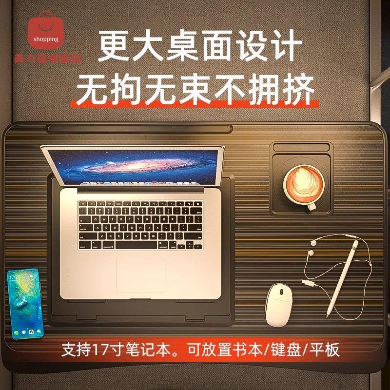 床上可升降 電腦桌 宿舍 床上學習桌 飄窗筆記本電腦桌 可折疊 自帶支架[PP0517031]