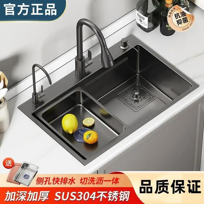好太太廚房洗菜盆槍灰水槽一體大單槽SUS304不銹鋼納米全套洗碗池