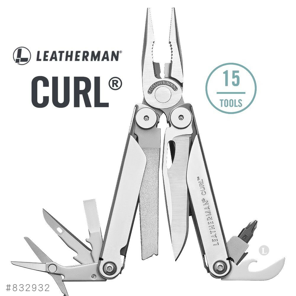Leatherman  Curl 工具鉗 / 多功能工具鉗-銀色 附尼龍套 832932