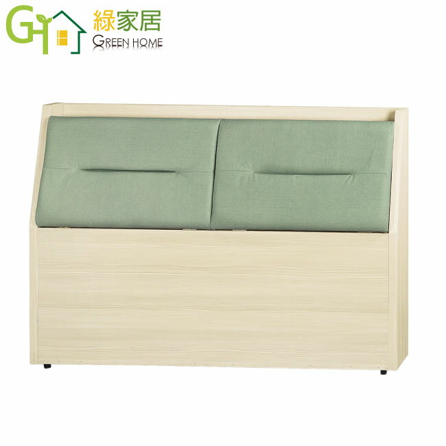 APP下單享點數4%｜【綠家居】帝安6尺雙人加大貓抓皮革床頭箱(三色可選+便利插座設定)