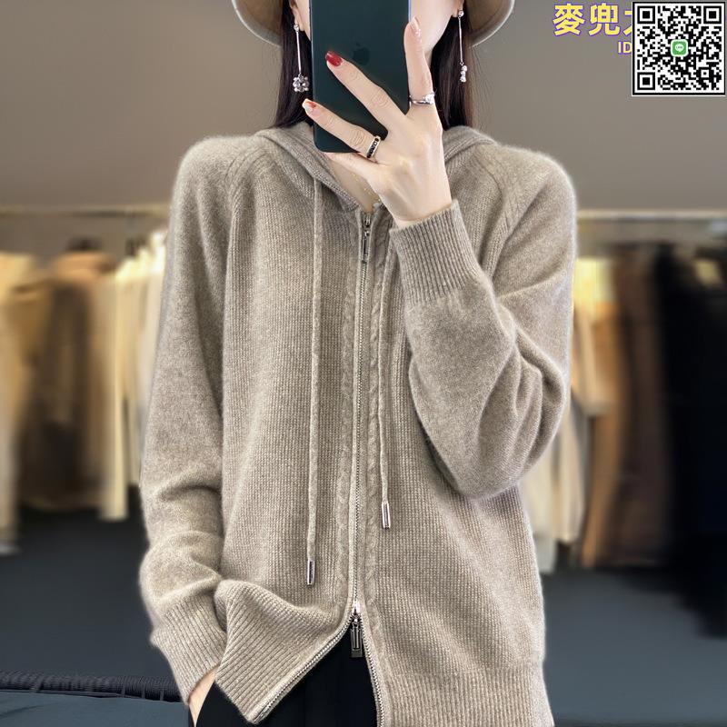 【全球優品滙】羊毛混紡2024秋冬新款女裝短款拉鏈開衫寬鬆大碼針織開衫連帽衛衣