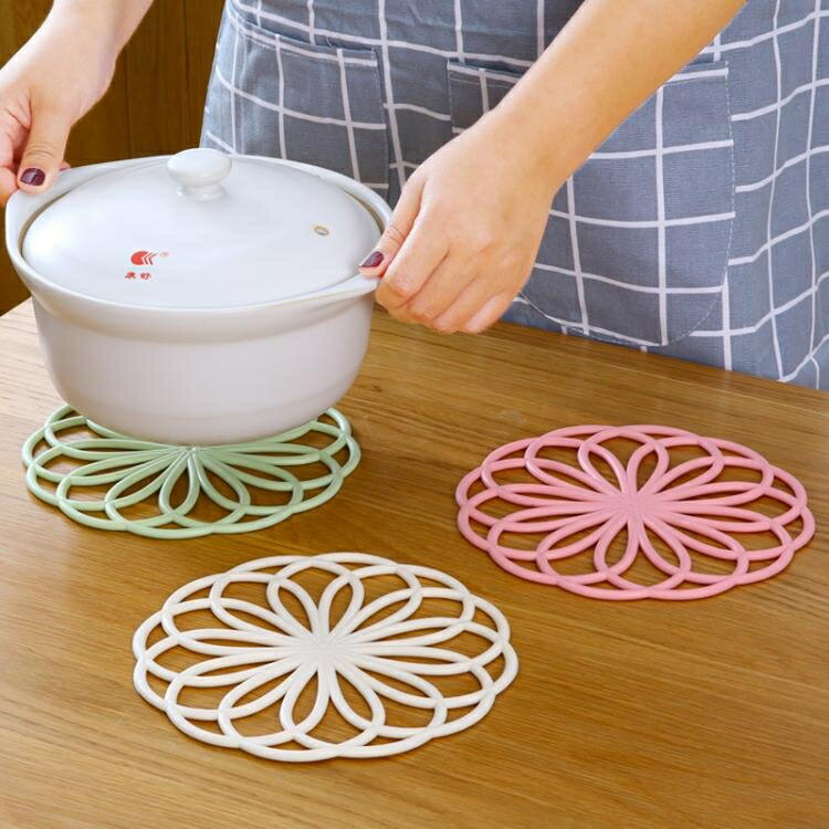 桌墊 創意隔熱墊廚房加厚鍋墊防燙盤子墊子家用砂鍋墊桌墊茶杯矽膠墊
