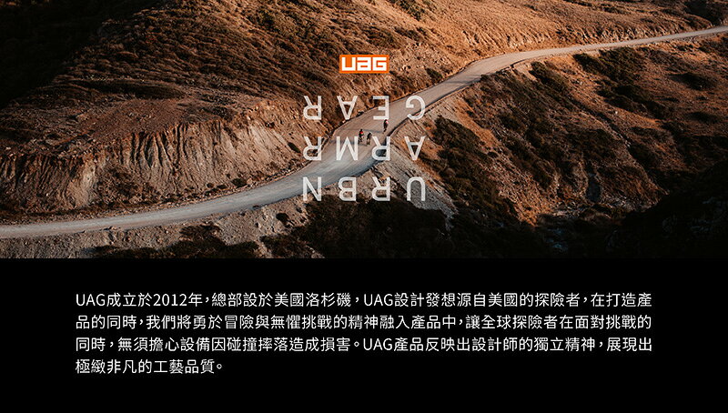 UAG 頂級版 耐衝擊 magsafe  防摔殼 手機殼 保護殼 適 iPhone 14 plus Pro max 5