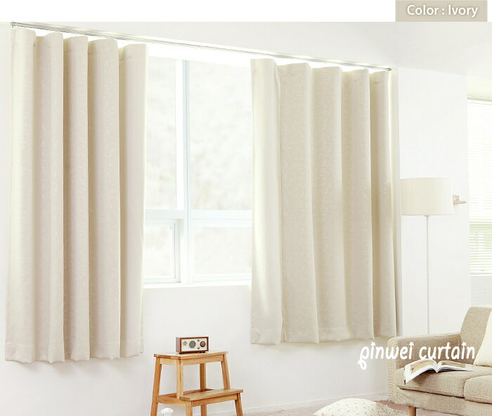 chuaglian韓式米色窗簾布料批發特價一級黑絲遮光布遮光隔音窗簾