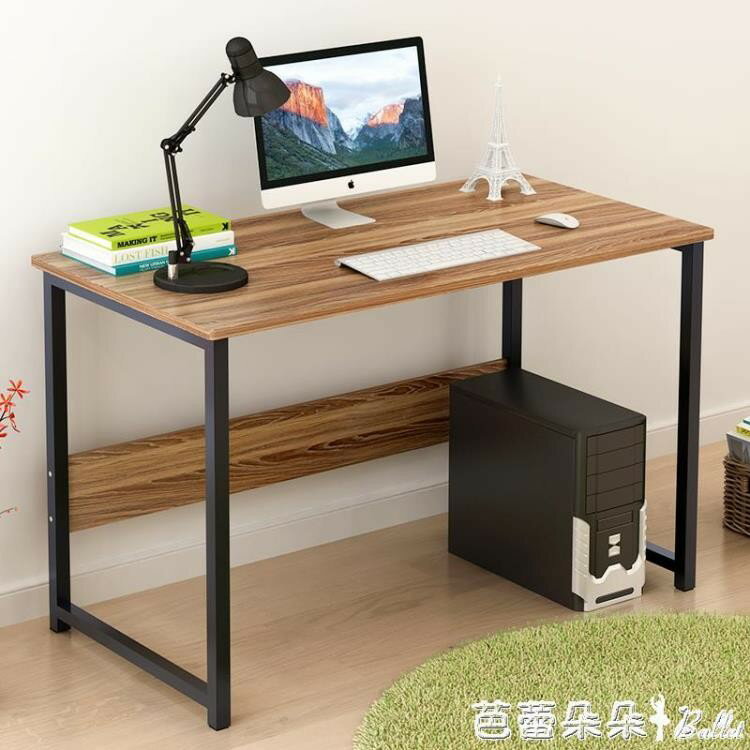 書桌電腦台式桌家用電腦桌現代辦公桌學習桌子簡約書桌經濟型簡易桌子 YTL