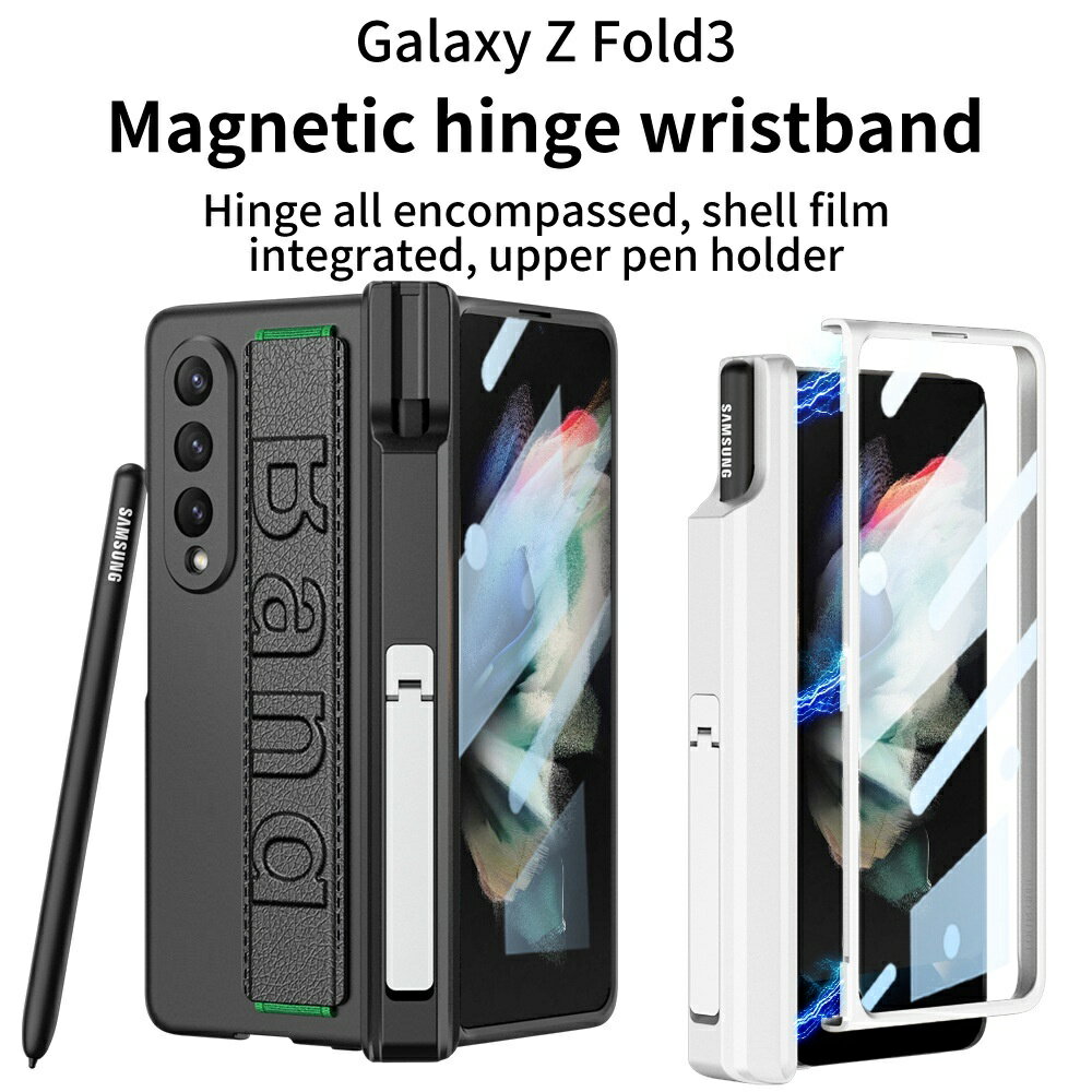 Gkk 適用於三星 Galaxy Z Fold 4 5G Fold3 手機殼磁性鉸鏈筆筒腕帶帶玻璃膜支架硬質防震保護套