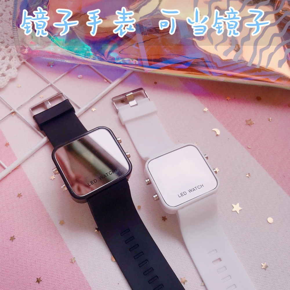 番茄網紅鏡子電子手錶男女學生韓版簡約防水獨角獸可愛少女小清新