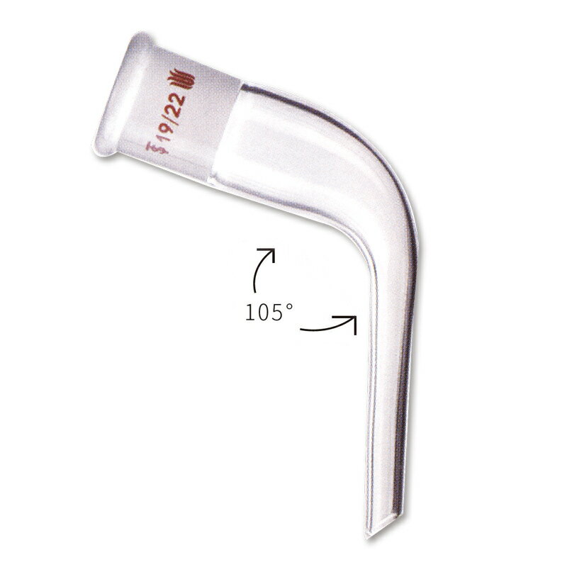 《SYNTHWARE》連接管 105° Adapter Distillation