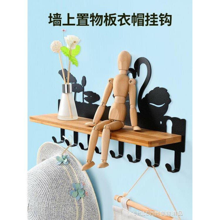 1掛架 免打孔掛鉤掛衣架玄關置物架壁掛衣帽鉤墻上創意強力粘鉤無痕免釘
