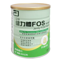 亞培 健力體 FOS 粉狀配方 900g 每罐十二罐販售