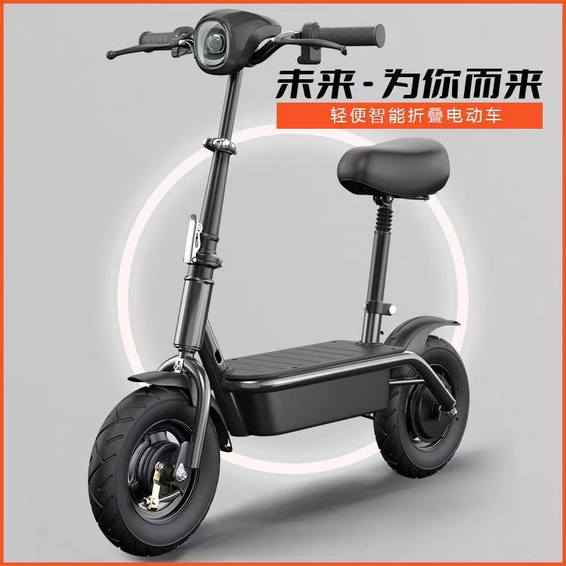開發票 折疊電動車 兩輪代步車 電動滑板車坐騎可折疊電動車兩輪代步車小型車成人親子迷你電瓶車 快速出貨