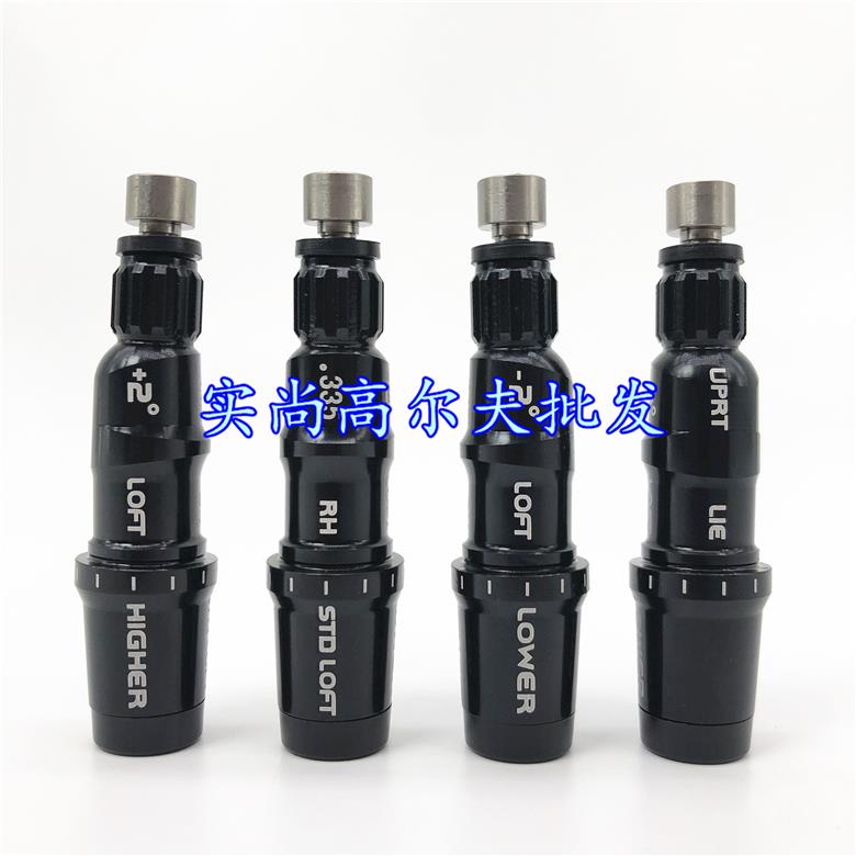 適用 SIM M1 M2 M3 M4 M5 M6 Driver Fairway 高爾夫套管 球桿