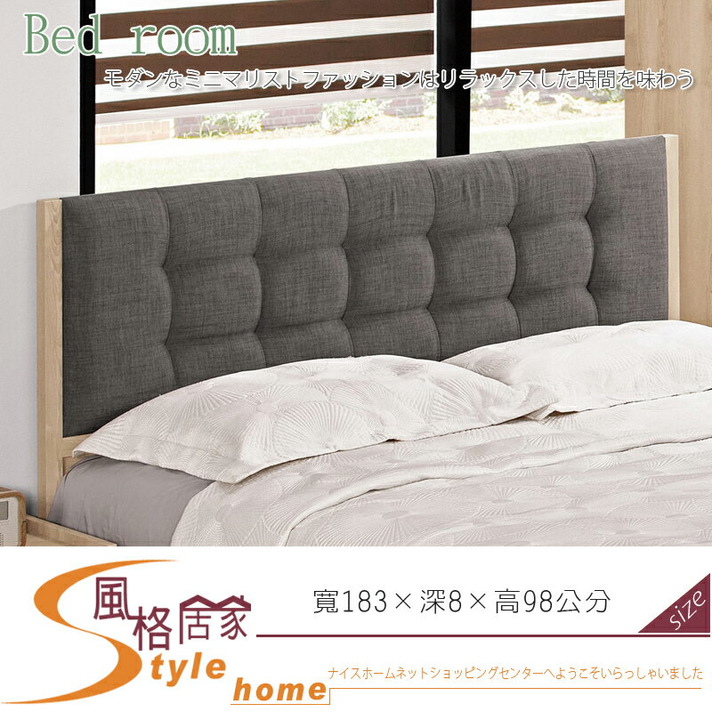 《風格居家Style》斯麥格6尺床頭片 568-6-LP