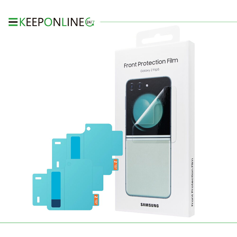 SAMSUNG Galaxy Z Flip5 原廠封面螢幕保護貼 - 透明 (EF-UF731C)