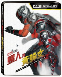 【停看聽音響唱片】【BD】蟻人與黃蜂女 雙碟限量鐵盒版『4K』