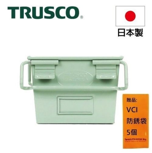 【Trusco】美式金屬置物盒（小）A-30 全金屬汽車烤漆