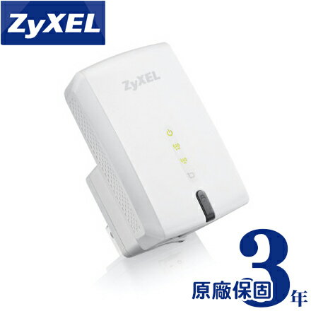 <br/><br/>  ZyXEL 合勤 Wireless WRE6505 AC750 無線訊號延伸器<br/><br/>