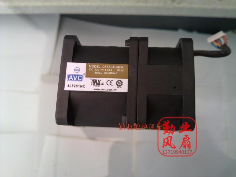 臺灣AVC 4056 12V 1.7A 4l厘米高轉速暴力增壓風扇 DFTA0456B2U