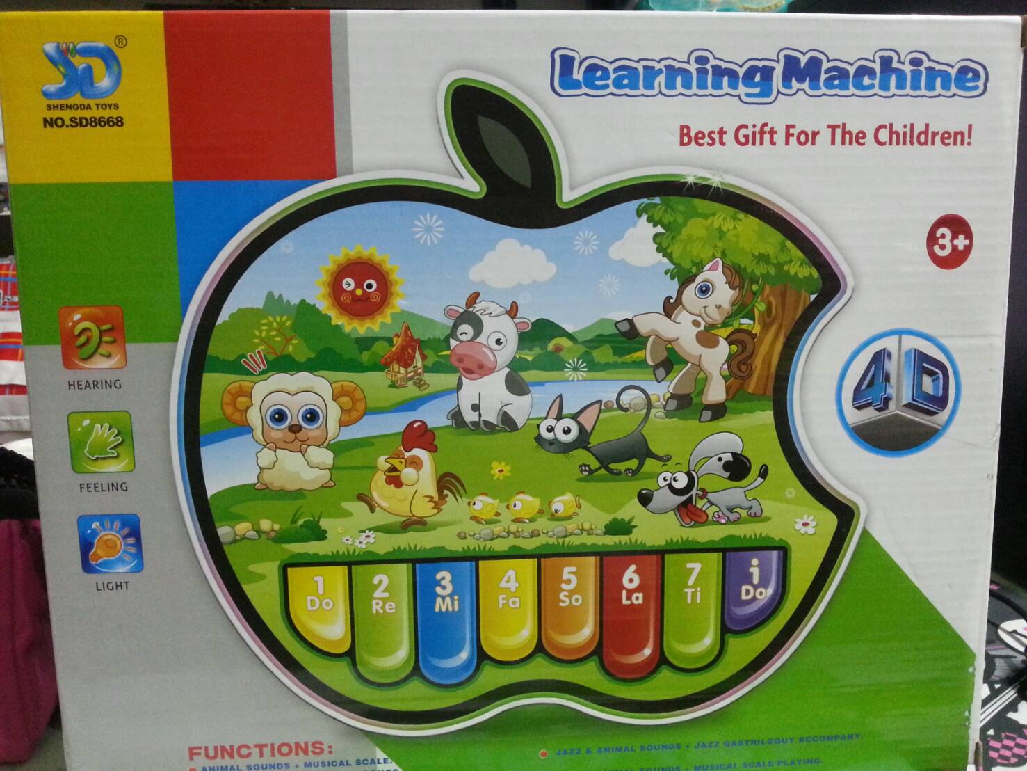 【兒童玩具】觸碰蘋果學習機