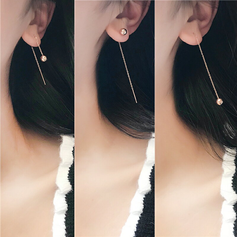日韓版簡約個性基本款圓珠圓球鈦鋼鍍18K玫瑰金色長款耳線女耳環
