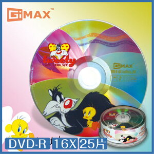 【超取免運】TWEENTY崔弟系列16X DVD-R 4.7GB120Min 25片 好朋友