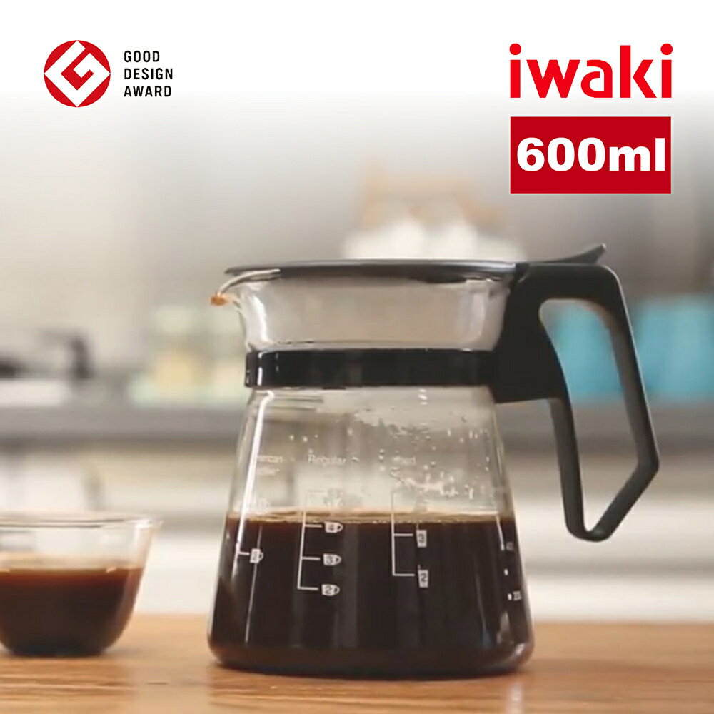 【iwaki】日本品牌耐熱玻璃滴漏式咖啡壺-600ml