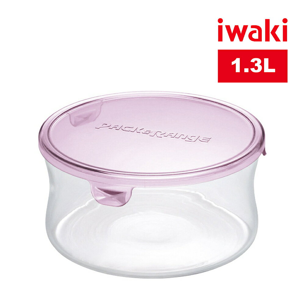 【iwaki】日本耐熱玻璃圓形微波保鮮盒1.3L-粉