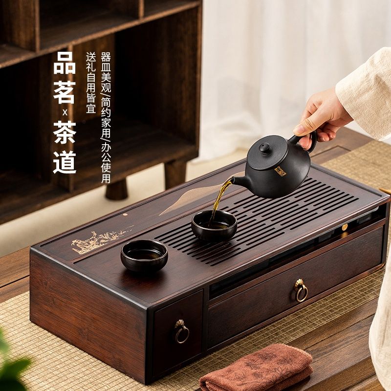 免運 開立發票 茶盤 茶具 JKV多功能收納茶盤胡桃色蓄水排水茶臺功夫茶具套裝家用儲物託盤特惠/工廠現貨 特價出 M1123