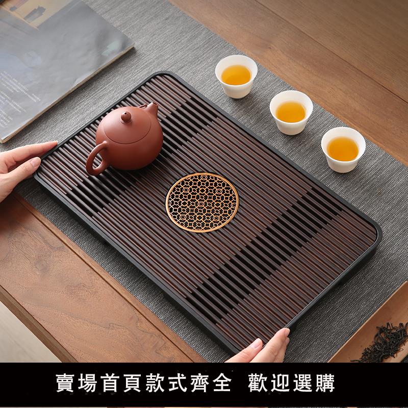 【保固兩年】茶盤家用2024新款小型儲水式茶托盤功夫茶具瀝水茶海幹泡茶臺排水