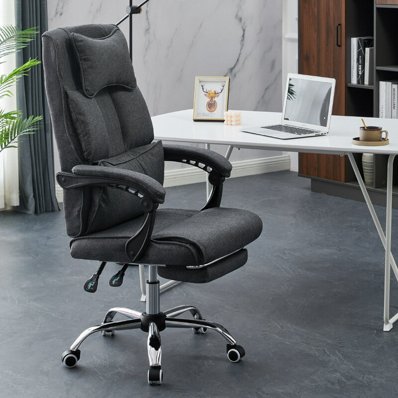 電腦椅家用書桌椅子靠背可躺老板書房辦公座椅舒適久坐沙發椅
