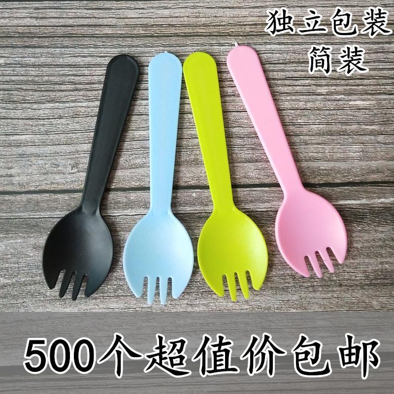 彩色磨砂獨立包裝一次性勺子蛋糕勺子叉子甜品勺冰淇淋勺500