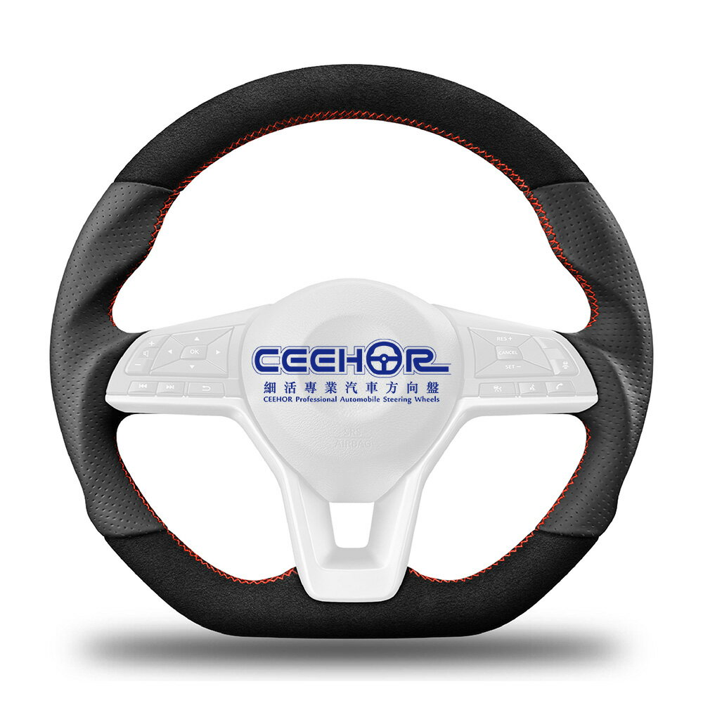 [細活方向盤] 麂皮牛皮款 SENTRA KICKS NISSAN 日產 變形蟲方向盤