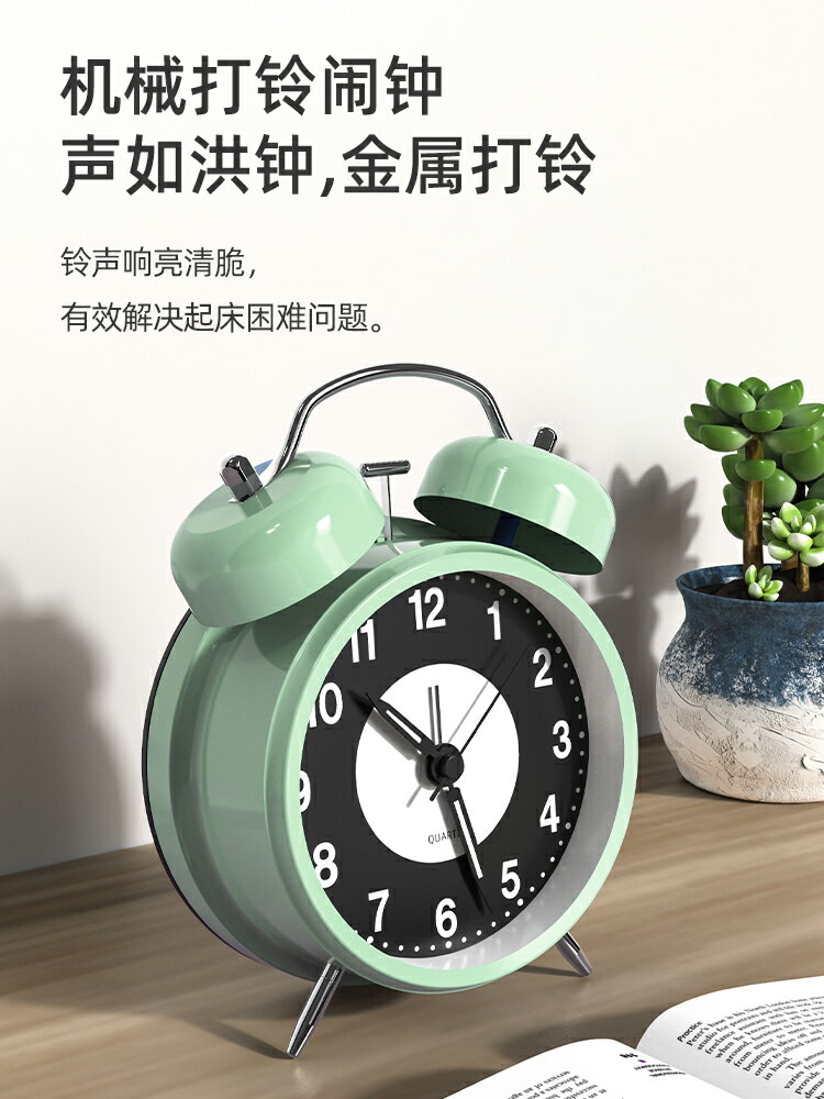 鬧鐘新款學生專用鬧鈴兒童女男孩智慧電子起床神器夜光時鐘表