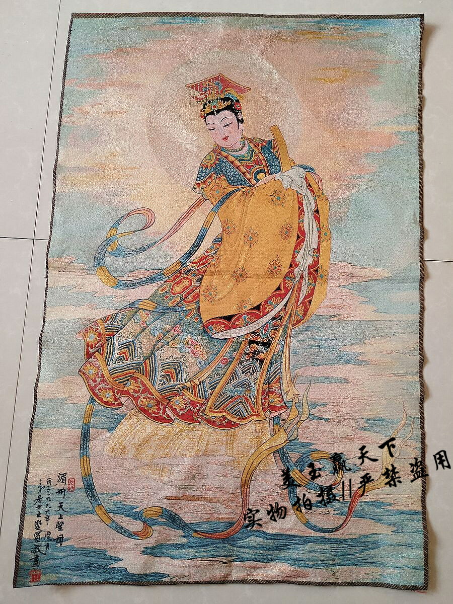 精美藏傳西藏佛像 唐卡畫像 織錦畫絲綢繡 唐卡刺繡 湄州天上圣母