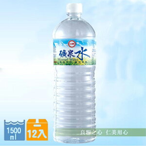 台糖 礦泉水(1500mlx12瓶)_免運
