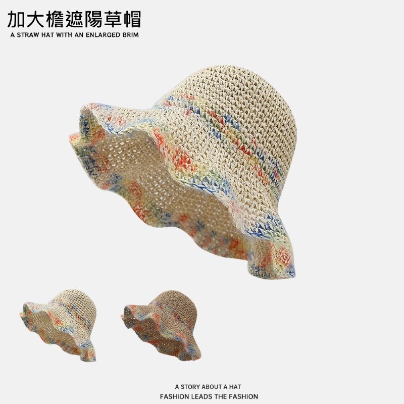 【巴黎精品】現貨+預購 渡假草帽遮陽帽編織帽大帽簷-彩色手工紙草編織女帽子2色a1fo15