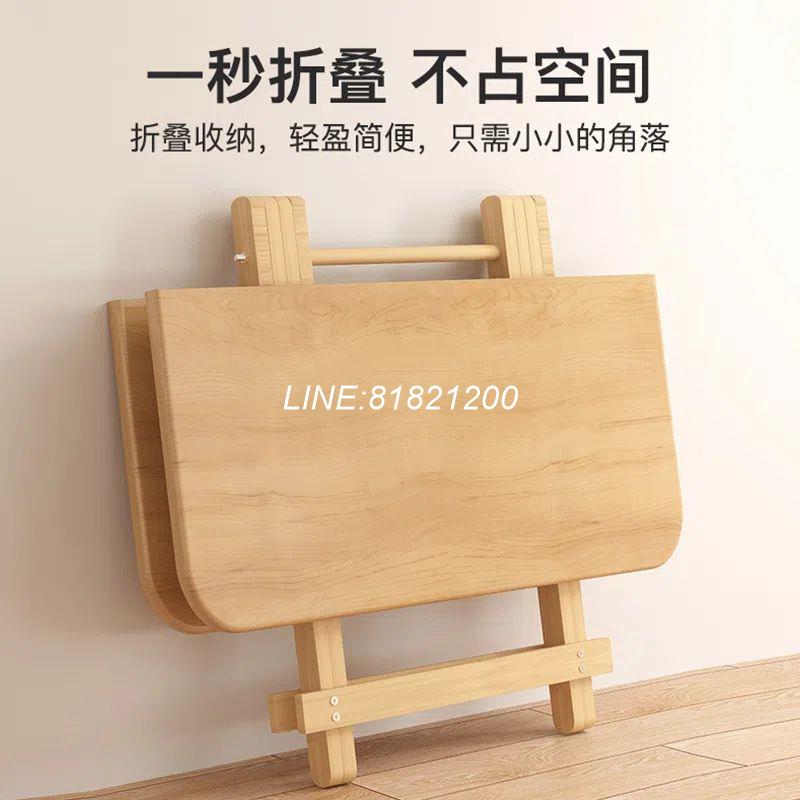 年終清倉 超優惠 免運/開發票 實木可折疊桌家用餐桌小戶型吃飯正方形簡易飯桌租房便攜式小桌子 快速出貨D