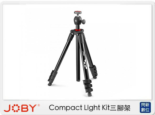 JOBY Compact LIght Kit 三腳架 (JB01760，公司貨)【APP下單4%點數回饋】