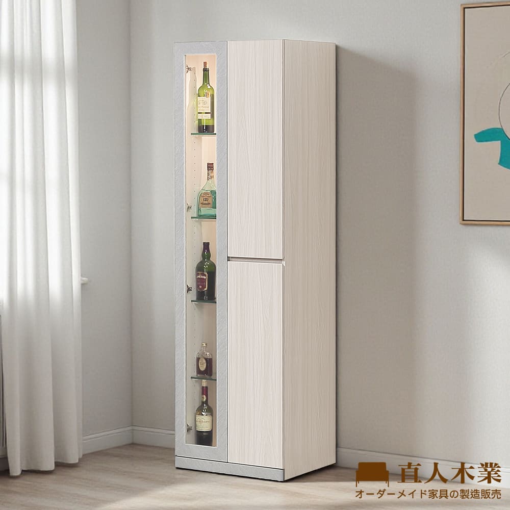 【直人木業】DELA簡約風白榆木面左玻璃展示櫃60公分