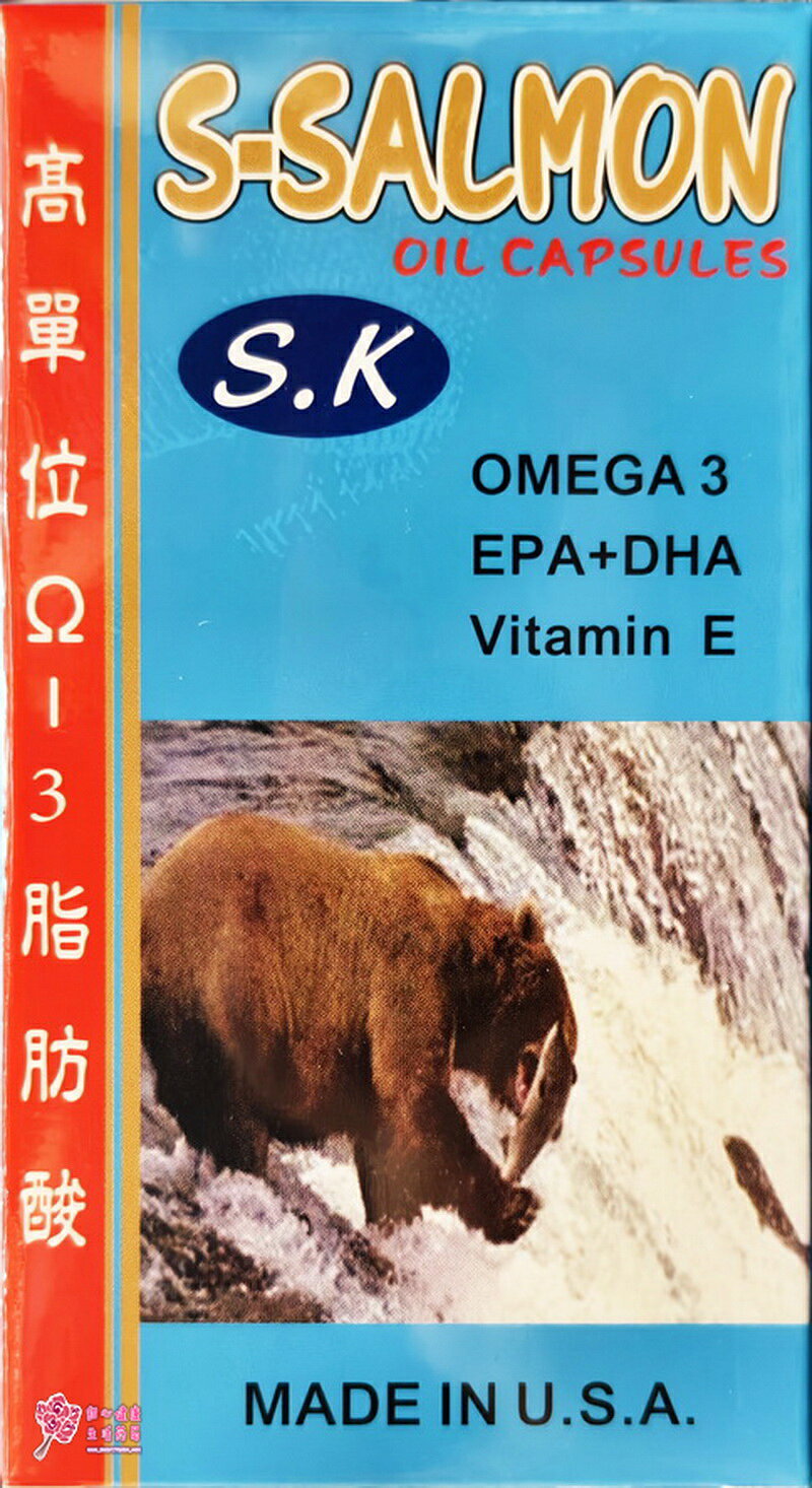雪立通膠囊食品(60粒/瓶) 鮭魚油富含omega3， EPA380毫克 DHA240毫克